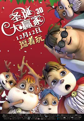 日韩福利视频在线观看