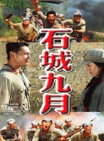 日韩福利视频在线观看